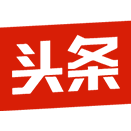 網(wǎng)站與新媒體常態(tài)化監(jiān)測(cè)