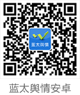 輿情監(jiān)測(cè)